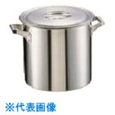 TKG フジノス 18-10ロイヤル 寸胴鍋 XDD-450 (品番:AZV02450)(注番1888289)・(送料別途見積り,法人・事業所限定)【大型】