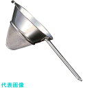 TKG UK18-8シノア(25メッシュ) 24cm (品番:BSN04024)(注番1888349)・(送料別途見積り,法人・事業所限定,取寄)