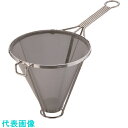TKG SAステンレス替網式ホテル用スープ漉し 24cm(50メッシュ) (品番:BSC27024)(注番1888429)・(送料別途見積り,法人・事業所限定,...