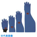 TGK　耐寒用手袋　ショルダータイプ　XL （品番:007-87-19-44）（注番1890810）・（送料別途見積り,法人・事業所限定,取寄）
