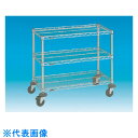 TGK ミニカート NMCA-S (品番:115-57-01-55)(注番1890880)・(送料別途見積り,法人・事業所限定,直送)