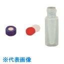 TGK PP低吸着バイアル 0.3mL 100本入 (品番:170-29-51-11)(注番1891128)・(送料別途見積り,法人・事業所限定,取寄)