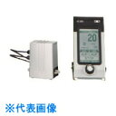 TGK 真空コントローラー VC900 304108/304181 (品番:289-64-85-01)(注番1891375)・(送料別途見積り,法人・事業所限定...