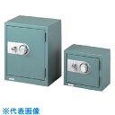 TGK 麻薬金庫 ST 小 W255×D150×H215mm (品番:360-57-08-11)(注番1891400)・(送料別途見積り,法人・事業所限定,取寄...