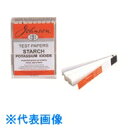 TGK よう化カリウムデンプン試験紙 (品番:007-44-01-11)(注番1892391)・(送料別途見積り,法人・事業所限定,取寄)