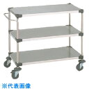 TGK NUTSカート NUTS4 (品番:115-57-01-44)(注番1892551)・(送料別途見積り,法人・事業所限定,直送)