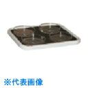 TGK フラットプラットフォーム PP-1 (品番:093-63-45-22)(注番1892556)・(送料別途見積り,法人・事業所限定,取寄)