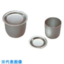 TGK ジルコニウムルツボ 本体のみ 35mL (品番:128-33-61-06)(注番1892744)・(送料別途見積り,法人・事業所限定,取寄)