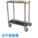 TGK 取り回し君 真空ポンプ用カート PRT250W (品番:180-56-96-11)(注番1892798)・(送料別途見積り,法人・事業所限定,取寄)