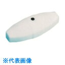 TGK 撹拌子 楕円形 10φ×15 (品番:007-17-35-62)(注番1893959)・(送料別途見積り,法人・事業所限定,取寄)