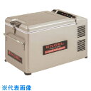 TGK 車載冷蔵庫 MT35F-P (品番:122-57-41-09)(注番1894200)・(送料別途見積り,法人・事業所限定,直送)