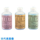 TGK PH標準液 PH4 250mL 横河 （品番:173-66-40-04）（注番1894387） （送料別途見積り,法人 事業所限定,取寄）