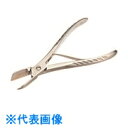 TGK リストン骨剪刃 LB-1A (品番:178-58-25-02)(注番1894411)・(送料別途見積り,法人・事業所限定,取寄)