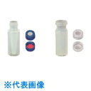 TGK スナップバイアル1.0mL透明キャップ 100入 (品番:170-29-51-07)(注番1894439)・(送料別途見積り,法人・事業所限定,取寄)