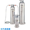 TGK C-40S用予備カートリッジ (品番:300-63-75-24)(注番1894648)・(送料別途見積り,法人・事業所限定,直送)