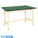 TGK RoHS10指令対応天板付作業台 KK-49FEI (品番:308-57-15-32)(注番1894651)・(送料別途見積り,法人・事業所限定,直送)