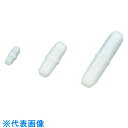 TGK 撹拌子ピボット・リング付 10φ×70mm (品番:000-17-33-32)(注番1895399)・(送料別途見積り,法人・事業所限定,取寄)