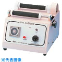 TGK 小型ボールミル架台 AV-2 (品番:061-30-70-02)(注番1895537)・(送料別途見積り,法人・事業所限定,直送)
