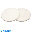 TGK 石英フィルター φ80×t10 (品番:079-09-51-53)(注番1895566)・(送料別途見積り,法人・事業所限定,直送)