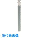 TGK　共通共栓普通摺比色管　ステン目盛　茶　50mL （品番:121-03-60-24）（注番1895638）・（送料別途見積り,法人・事業所限定,取寄）