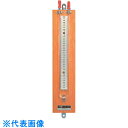 TGK U字型マノメーター PWW-2000 (品番:152-56-70-20)(注番1895721)・(送料別途見積り,法人・事業所限定,直送)