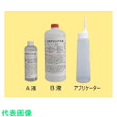 Linda セラグリップ (品番:MZ16)(注番1896906)・(送料別途見積り,法人・事業所限定,取寄)