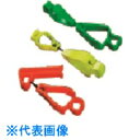 TGK グローブキャッチャークリップタイプ緑10入 (品番:007-23-75-02)(注番1896996)・(送料別途見積り,法人・事業所限定,取寄)