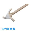 TGK 三枚後退型撹拌翼 φ8mm 400L 50mm (品番:079-17-67-31)(注番1897072)・(送料別途見積り,法人・事業所限定,取寄)