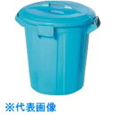 TGK 弁慶ペール 丸型 蓋付 95型 (品番:153-23-61-05)(注番1897335)・(送料別途見積り,法人・事業所限定,取寄)