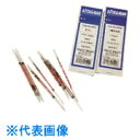 TGK 北川式検知管 106SA 一酸化炭素 (品番:305-80-03-30)(注番1897657)・(送料別途見積り,法人・事業所限定,取寄)(4)