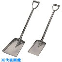スギコ チタン製スコップ (品番:TN-97)(注番1898428)・(送料別途見積り,法人・事業所限定)