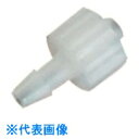 TGK PVDFルアーフィッティング VRM408 10入 (品番:007-22-97-04)(注番1898522)・(送料別途見積り,法人・事業所限定,取寄)