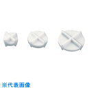 TGK 撹拌子クロスヘッド ダブル 30mm×12mm (品番:000-17-34-55)(注番1898541)・(送料別途見積り,法人・事業所限定,取寄)