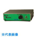 TGK カラースターラー AMG-500 緑 (品番:061-63-08-32)(注番1898653)・(送料別途見積り,法人・事業所限定,取寄)