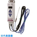 TGK ファインサーモ DG2N 200V 15A (品番:052-60-01-72)(注番1898678)・(送料別途見積り,法人・事業所限定,取寄)