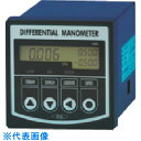 TGK 連成圧計 DMC-203N11 (品番:152-64-58-17)(注番1898875)・(送料別途見積り,法人・事業所限定,取寄)