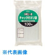 TGK チャック付ポリ袋 EG-4 200枚入 (品番:153-23-67-55)(注番1898877)・(送料別途見積り,法人・事業所限定,取寄) TGK チャック付ポリ袋 EG-4 200枚入 (品番:153-23-67-55)(注番1898877)・(送料別途見積り,法人・事業所限定,取寄)