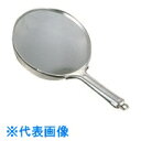 TGK すくいざる 30cm (品番:153-32-22-11)(注番1898923)・(送料別途見積り,法人・事業所限定,取寄)
