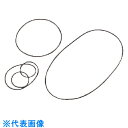 TGK デシケーター用Oリング200φ #556 (品番:198-19-45-42)(注番1899018)・(送料別途見積り,法人・事業所限定,取寄)