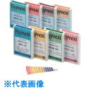 TGK ストライプpH試験紙 4.0-9.0 200枚入 (品番:007-44-10-52)(注番1900107)・(送料別途見積り,法人・事業所限定,取寄)