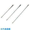 TGK Fine ミクロスパーテル FEPコート 180mm (品番:000-50-45-02)(注番1900123)・(送料別途見積り,法人・事業所限定,取寄...