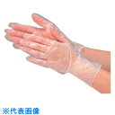 TGK FT PVC手袋ノンパウダー S 百枚 (品番:000-23-72-11)(注番1900149)・(送料別途見積り,法人・事業所限定,取寄)