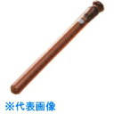 TGK Fine共通共栓試験管 目盛無茶 15mL 10本入 (品番:121-03-43-43)(注番1900388)・(送料別途見積り,法人・事業所限定,取寄...