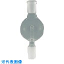 TGK 共通トラップ球80φ 24-29 (品番:330-15-91-03)(注番1900818)・(送料別途見積り,法人・事業所限定,取寄)