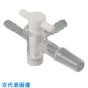 TGK 透明共通吸引栓三方テフロン 29/42 (品番:330-13-84-77)(注番1900826)・(送料別途見積り,法人・事業所限定,取寄)