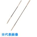 TGK ツイン形違いスパーテル 210mm (品番:007-50-43-62)(注番1901689)・(送料別途見積り,法人・事業所限定,取寄)