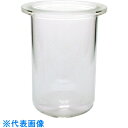 TGK 石英半円形セパラフラスコ 300mL (品番:065-15-45-31)(注番1901799)・(送料別途見積り,法人・事業所限定,直送)