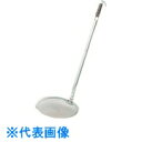 TGK レードル柄 アク取 小 (品番:153-32-22-37)(注番1902025)・(送料別途見積り,法人・事業所限定,取寄)