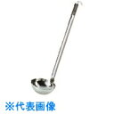 TGK スープレードル 250cc (品番:153-32-22-05)(注番1902048)・(送料別途見積り,法人・事業所限定,取寄)