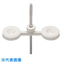 TGK ロート受け PP 2個用 #269 (品番:198-19-73-11)(注番1902160)・(送料別途見積り,法人・事業所限定,取寄)